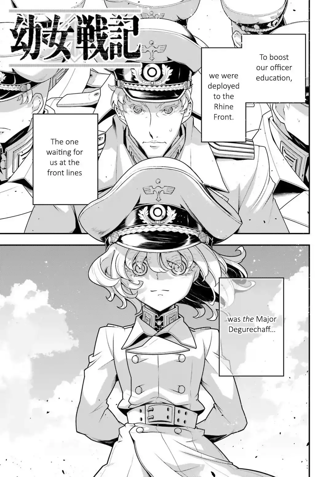 Youjo Senki Chapter 31 1